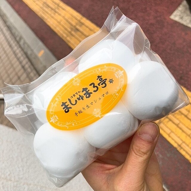 洋菓子処 ましゅまろ亭 - 亀戸(洋菓子(その他))の写真(食べログが提供するog:image)
