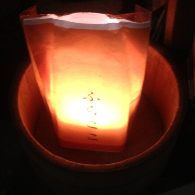 ふらここ 根津 パブ 食べログ