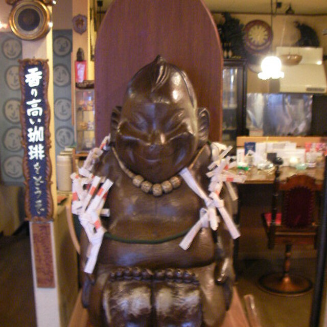 Billiken Do ビリケンドウ 英賀保 喫茶店 食べログ