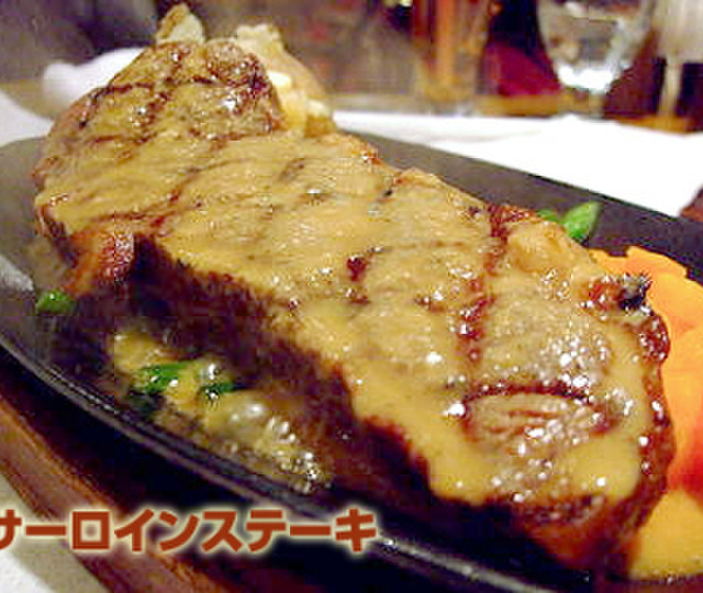 ランチメニュー ビッグ ジョー 藤井寺店 Big Joe 古市 ステーキ 食べログ ランチメニュー ビッグ ジョー 藤井寺店 Big Joe 古市 ステーキ 食べログ