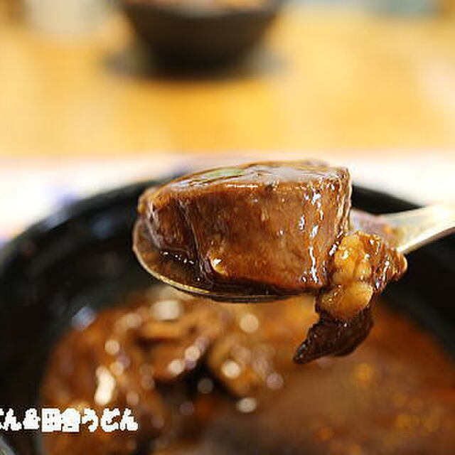 焼肉 黄金の牛 宮原店 宮原 焼肉 食べログ