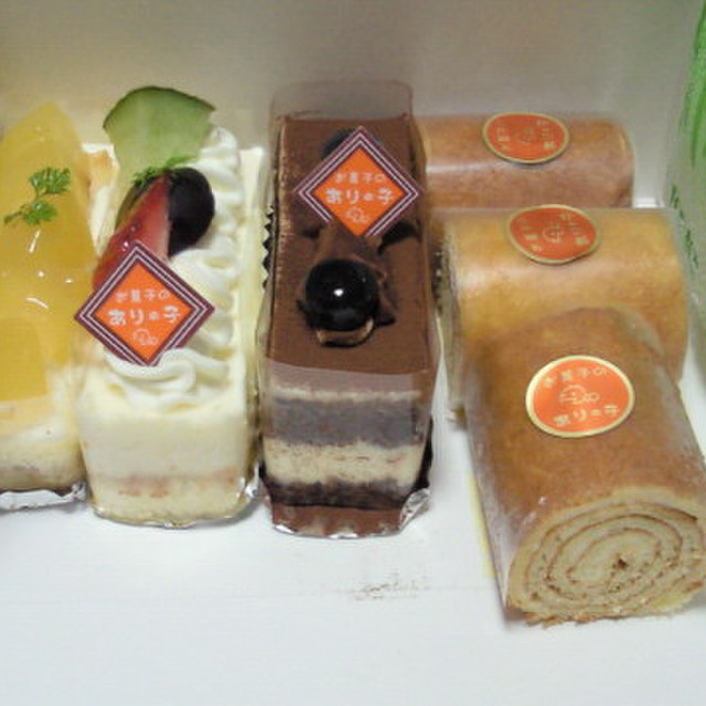 お菓子のありの子 牧 ケーキ 食べログ