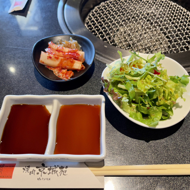 京城苑 千葉ニュータウン店 千葉ニュータウン中央 焼肉 食べログ