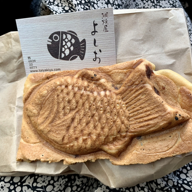 鯛焼屋よしお 安芸太田町 たい焼き 大判焼き 食べログ