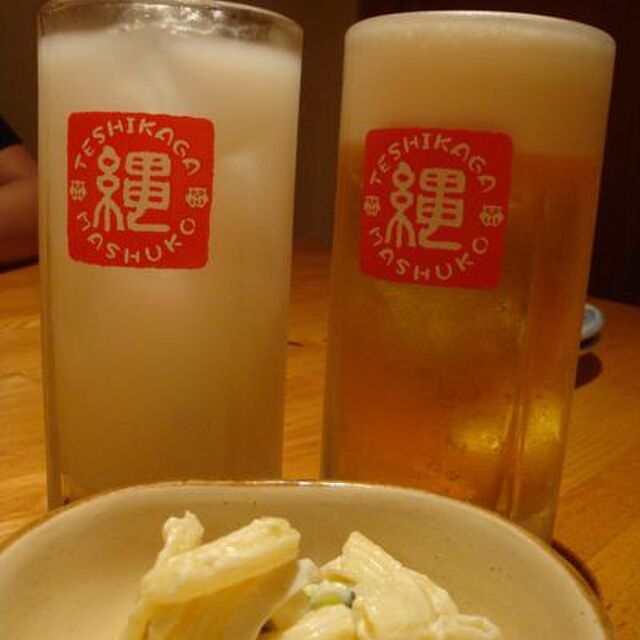 縄のれん 摩周 懐石 会席料理 食べログ