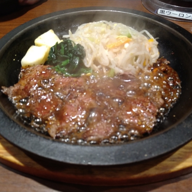 牛の家 池袋 池袋 ステーキ 食べログ