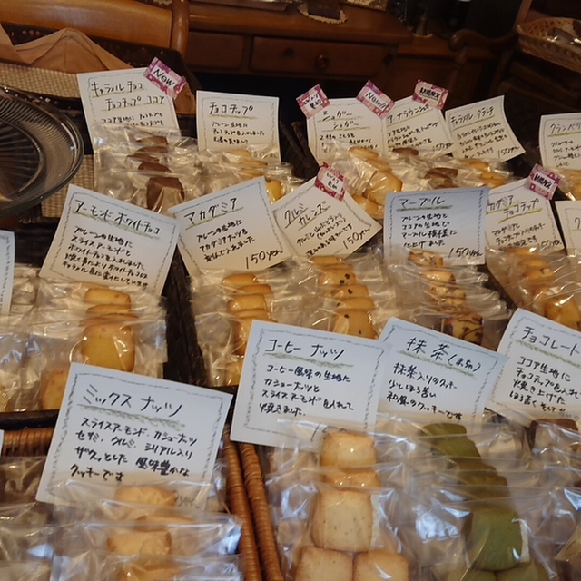 こばやしのお菓子 ０２９４ ５４ ２６２５ 大甕 洋菓子 その他 食べログ