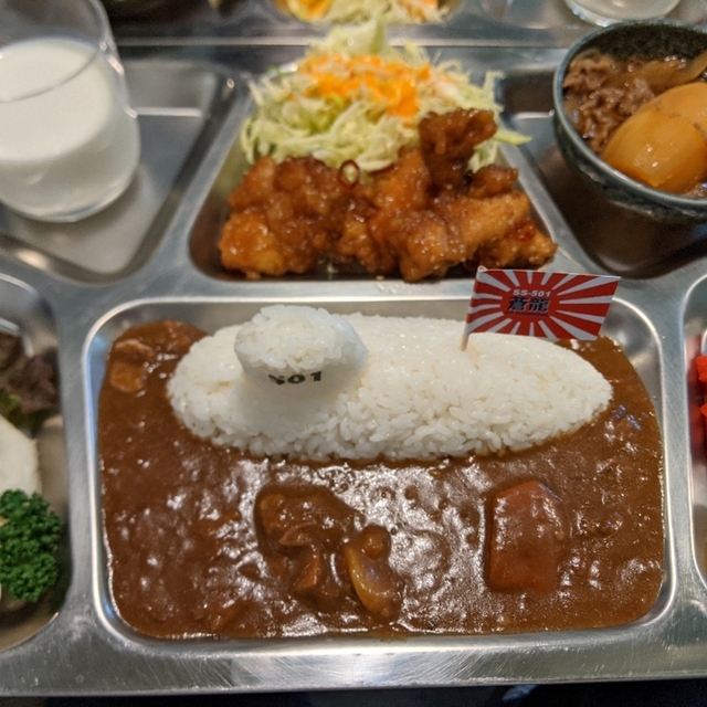 呉 ハイカラ食堂 呉 定食 食堂 食べログ