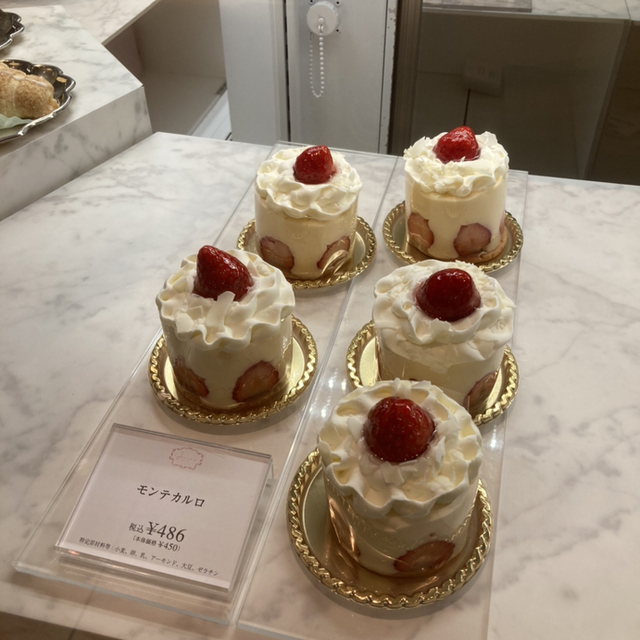 グマイナー 三越札幌店 西４丁目 ケーキ 食べログ
