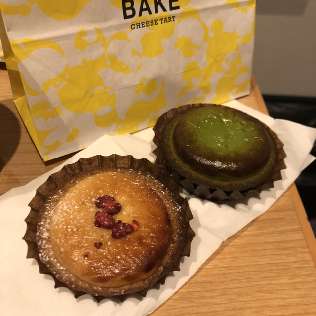 ベイク チーズタルト コトチカ京都店 Bake Cheese Tart 京都 洋菓子 その他 食べログ ベイク チーズタルト コトチカ京都店 Bake Cheese Tart 京都 洋菓子 その他 食べログ