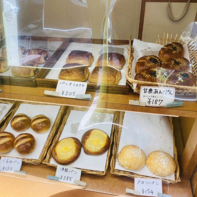 ブランジェリー オランジュ Boulangerie Orange 西小山 パン 食べログ ブランジェリー オランジュ Boulangerie Orange 西小山 パン 食べログ