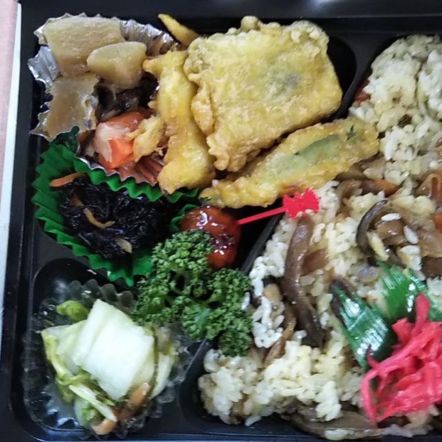 甚べい 沼の端店 沼ノ端 弁当 食べログ