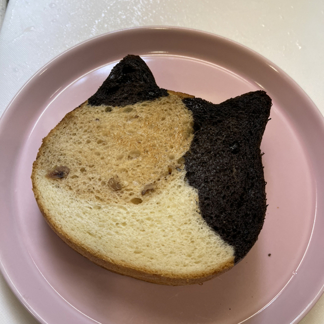 ねこねこ食パン 表参道店 - 表参道(パン)の写真(食べログが提供するog:image)