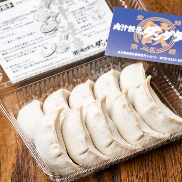 肉汁餃子のダンダダン 東上野店 - 上野（餃子）の写真（食べログが提供するog:image）