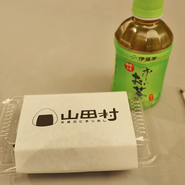 山田村 さんすて店 岡山 おにぎり 食べログ