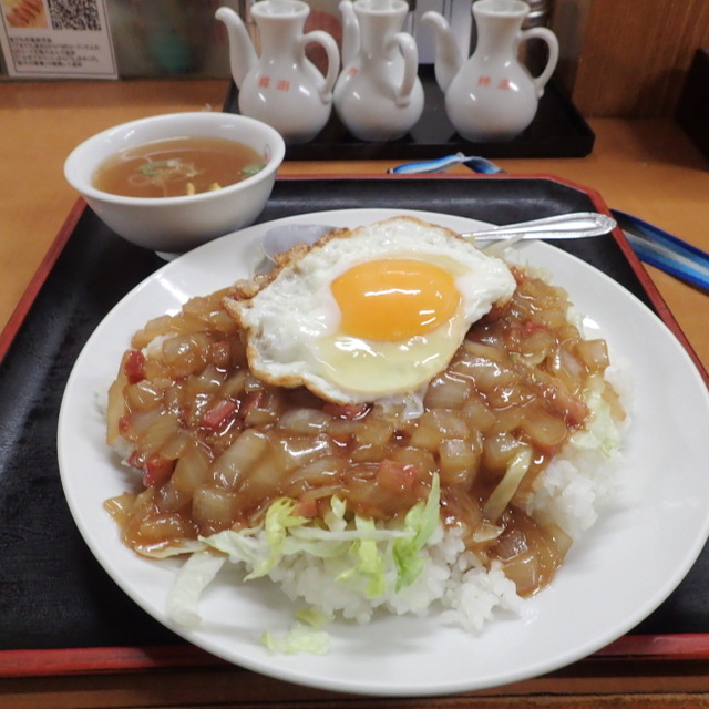翠葉 ドンドン - 日ノ出町(餃子)の写真(食べログが提供するog:image)