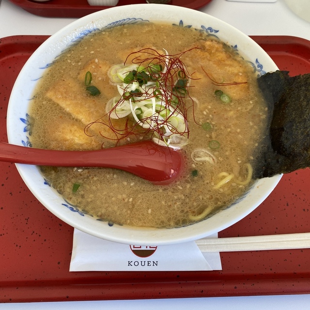 広苑 帯広 ラーメン 食べログ