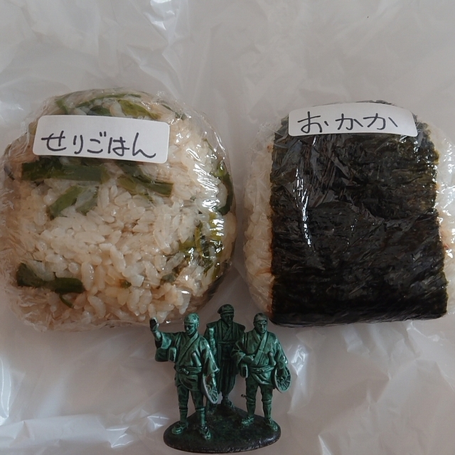 風音(フーネ)~イメージ画像1~
