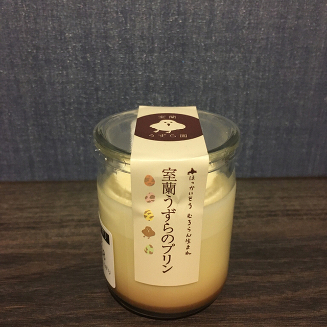 うずらのぷりん 室蘭うずら園 札幌エスタ店 札幌 ｊｒ 洋菓子 その他 食べログ