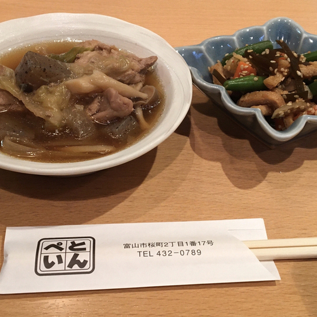 とんぺい 新富町 居酒屋 食べログ