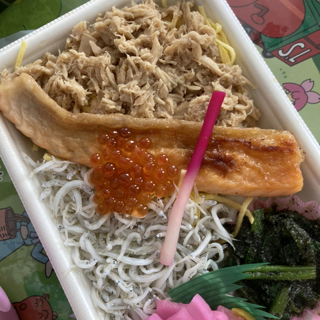 食い処あだち - 佐倉(寿司)の写真(食べログが提供するog:image)