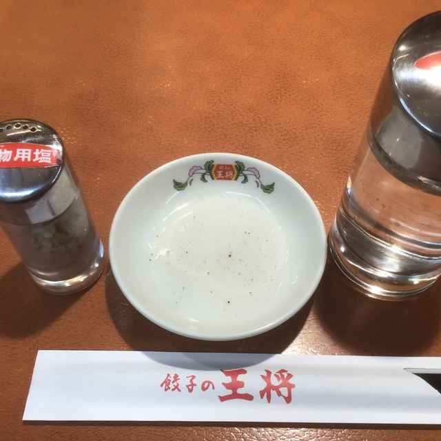 餃子の王将 戎橋店 大阪難波 餃子 食べログ