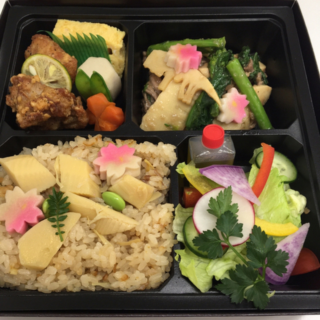 たちばな - 本厚木(割烹・小料理)の写真(食べログが提供するog:image)