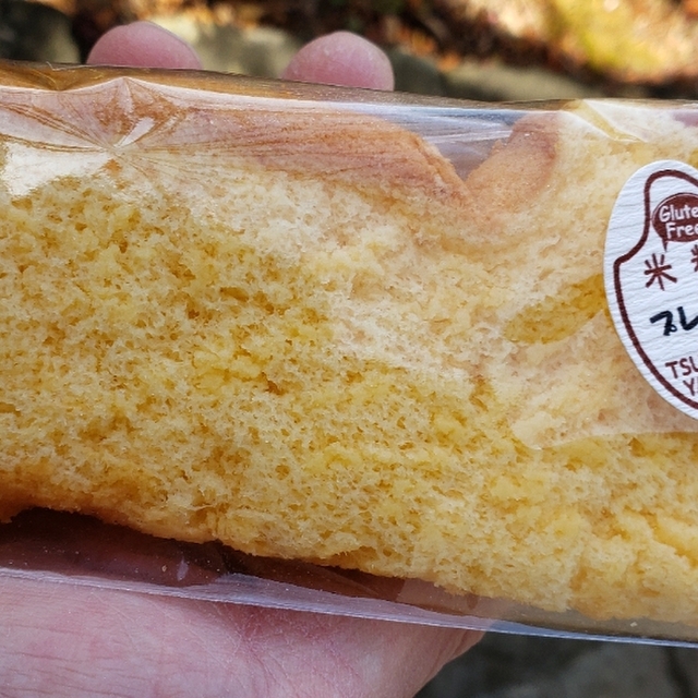つくばヤーコン 石下 その他 食べログ