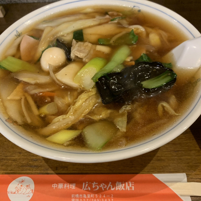 広ちゃん飯店 前橋大島 中華料理 食べログ