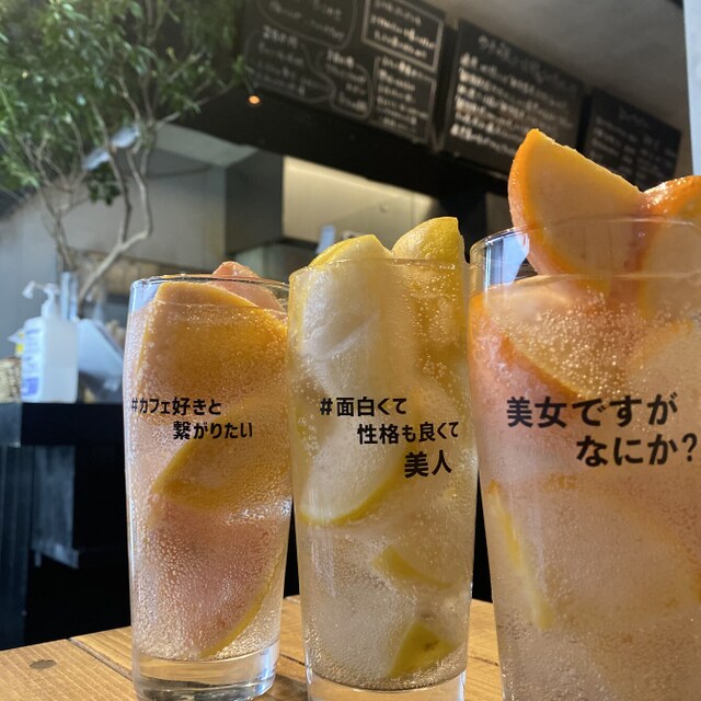 口コミ一覧 立ち飲み 海 中崎町 立ち飲み居酒屋 バー 食べログ 口コミ一覧 立ち飲み 海 中崎町 立ち飲み居酒屋 バー 食べログ