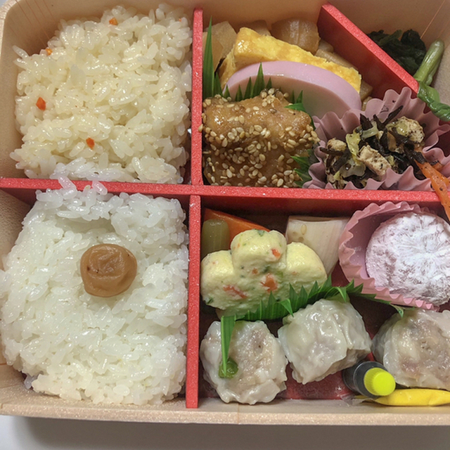 崎陽軒 新百合ヶ丘エルミロード店 新百合ケ丘 弁当 食べログ