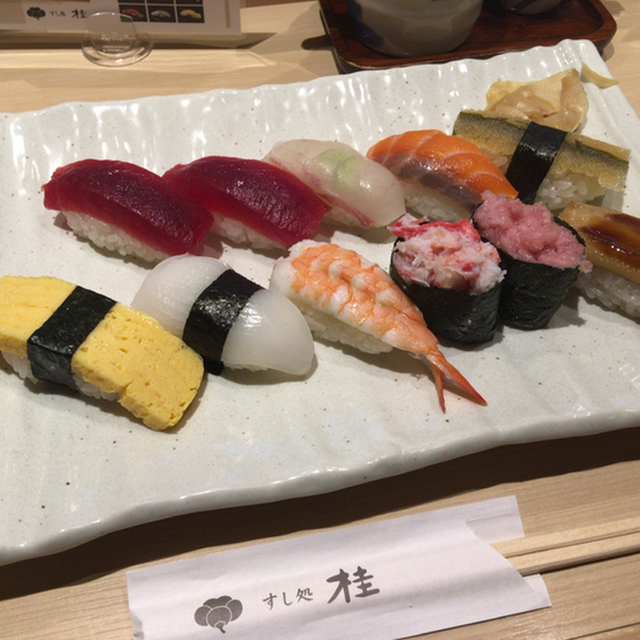 すし 桂 名古屋ｊｒタワーズプラザ店 すしかつら 名古屋 寿司 食べログ
