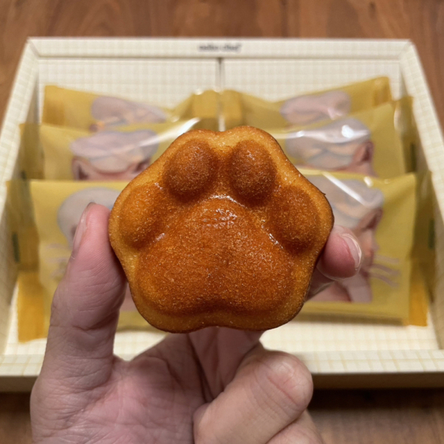 ネコシェフ 東京ギフトパレット店 Neko Chef 東京 スイーツ その他 食べログ