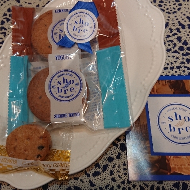 ショブレ Shobre 横浜 洋菓子 その他 食べログ ショブレ Shobre 横浜 洋菓子 その他 食べログ
