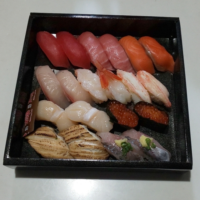 ぐるめ亭 藤沢長後店 長後 回転寿司 食べログ