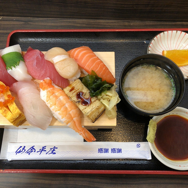 魚河岸処 仙 郡山店 旧店名 どん辰 郡山 海鮮丼 食べログ