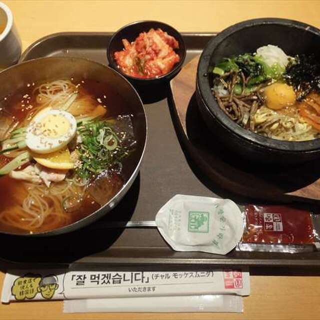 閉店 李朝園 尼崎店 出屋敷 韓国料理 食べログ