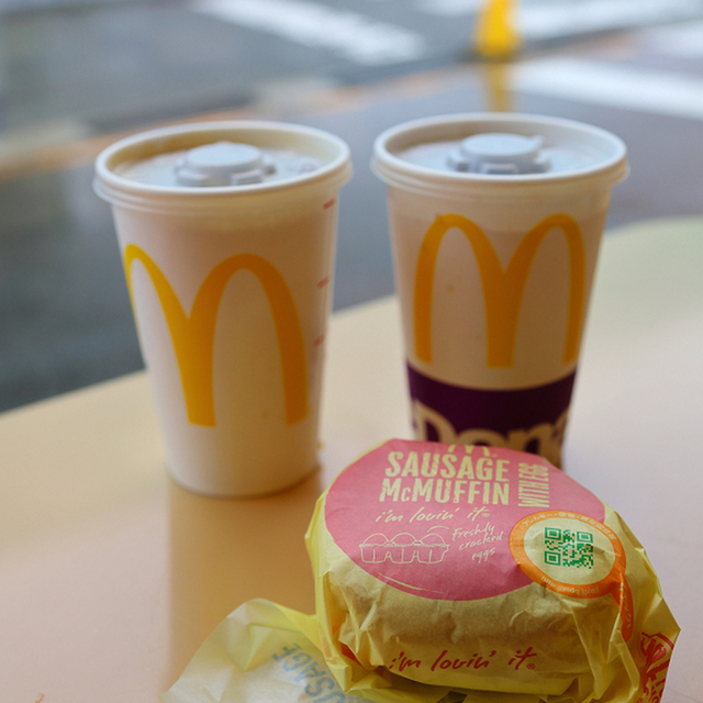 マクドナルド 秋田仁井田店 羽後牛島 ハンバーガー 食べログ マクドナルド 秋田仁井田店 羽後牛島 ハンバーガー 食べログ