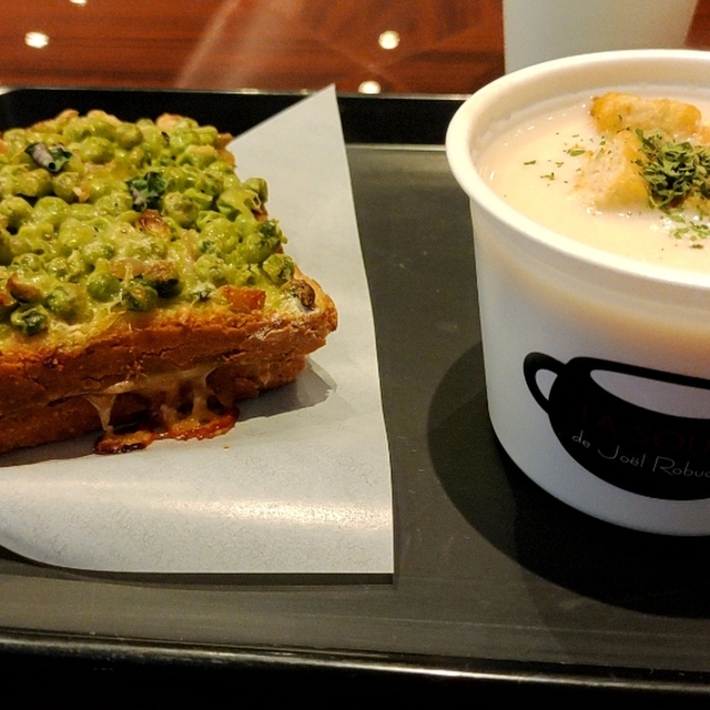 ル カフェ ドゥ ジョエル ロブション ニュウマン新宿店 新宿 カフェ 食べログ ル カフェ ドゥ ジョエル ロブション ニュウマン新宿店 新宿 カフェ 食べログ