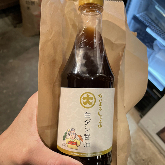 だいまるしょうゆ Cafe 峰山 カフェ 食べログ だいまるしょうゆ Cafe 峰山 カフェ 食べログ
