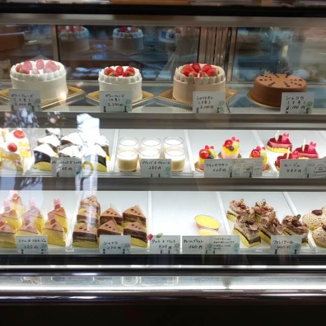 ラ ポム La Pomme 川崎大師 ケーキ 食べログ ラ ポム La Pomme 川崎大師 ケーキ 食べログ