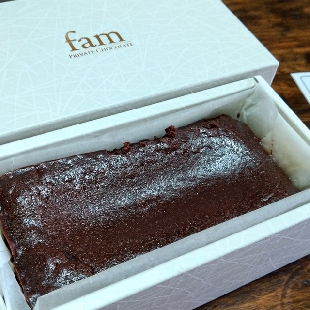 ガトーショコラ専門店 Fam 南大沢 洋菓子 その他 食べログ