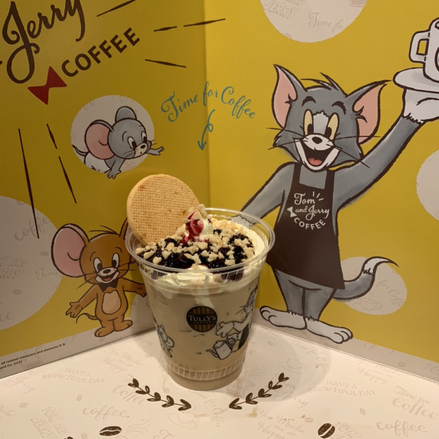 タリーズコーヒー 池尻大橋店 池尻大橋 コーヒー専門店 食べログ タリーズコーヒー 池尻大橋店 池尻大橋 コーヒー専門店 食べログ