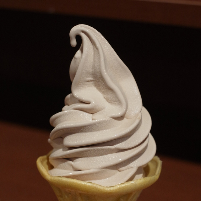 閉店 お茶の井ヶ田 一番町本店 このお店は現在閉店しております。店舗の掲載情報に関して )~イメージ画像1~