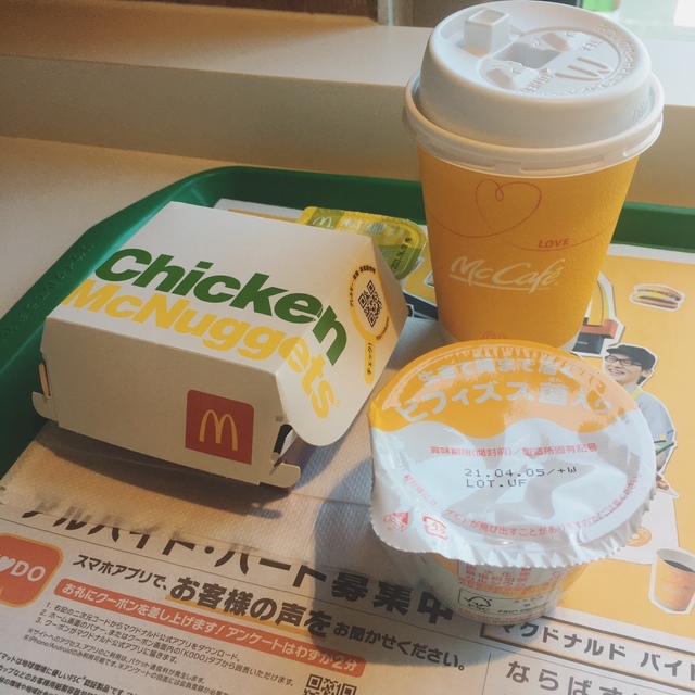 マクドナルド 高田馬場駅前店 高田馬場 ハンバーガー 食べログ