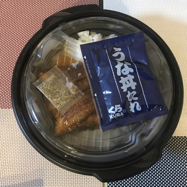 無添 くら寿司 名古屋高畑店 高畑 回転寿司 食べログ