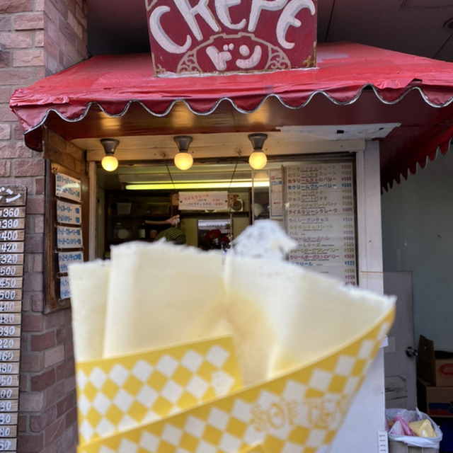 クレープドン 元町 中華街 クレープ 食べログ
