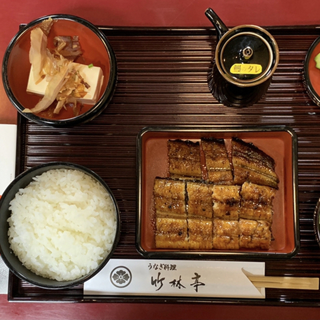 竹林亭鰻匠 守恒 うなぎ 食べログ 竹林亭鰻匠 守恒 うなぎ 食べログ