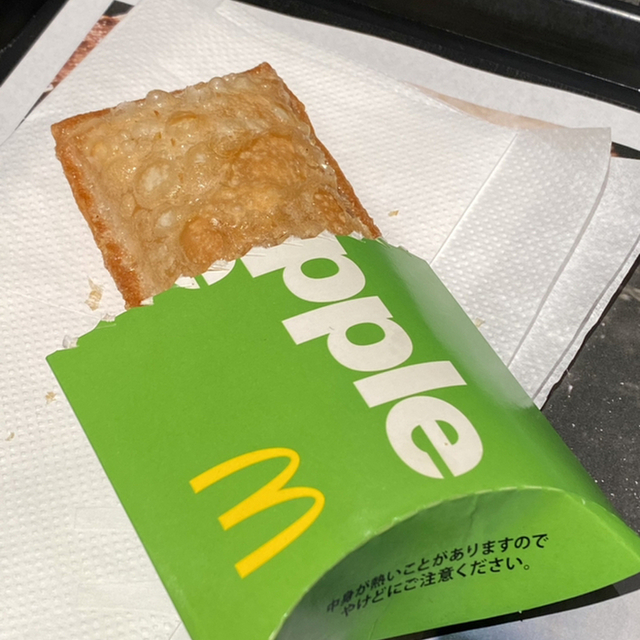 マクドナルド 国分寺店 国分寺 ハンバーガー 食べログ