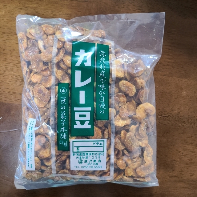成沢商店 弥彦 和菓子 食べログ